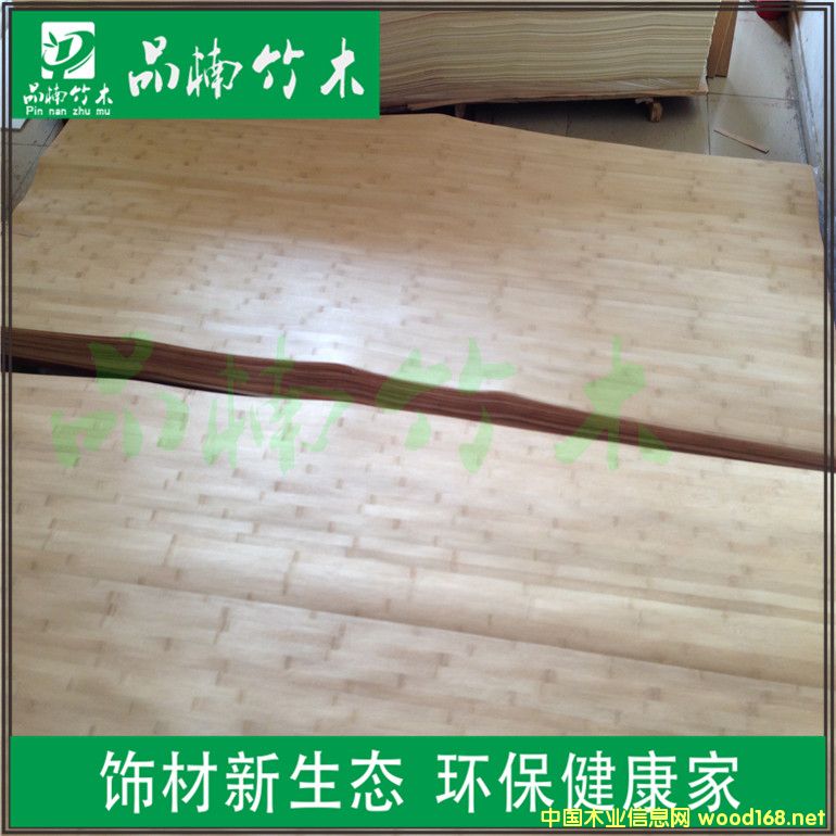 ̼��ƽ����Ƥ��Ԕ��(x��)��B