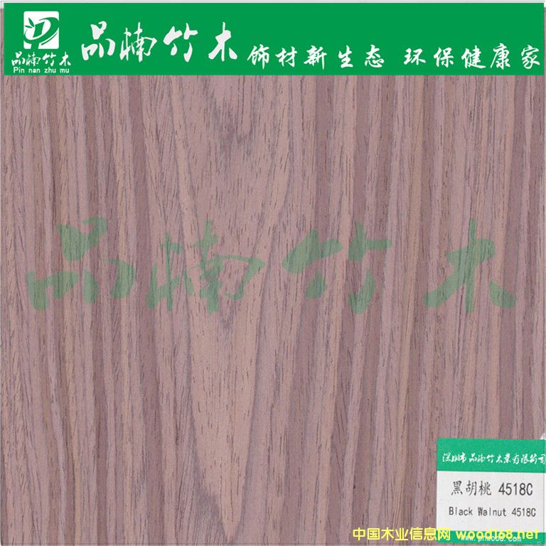 �\����4518C ����ľɽ�yľƤ