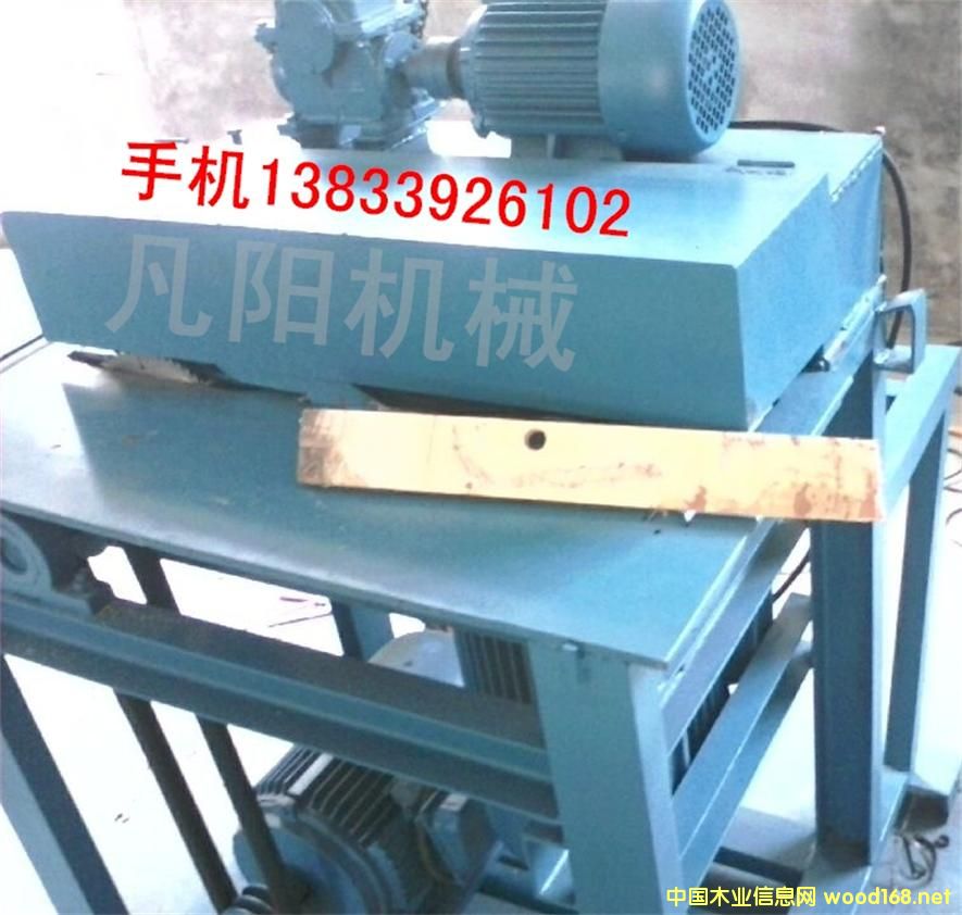 木工四面鋸的詳細(xì)介紹