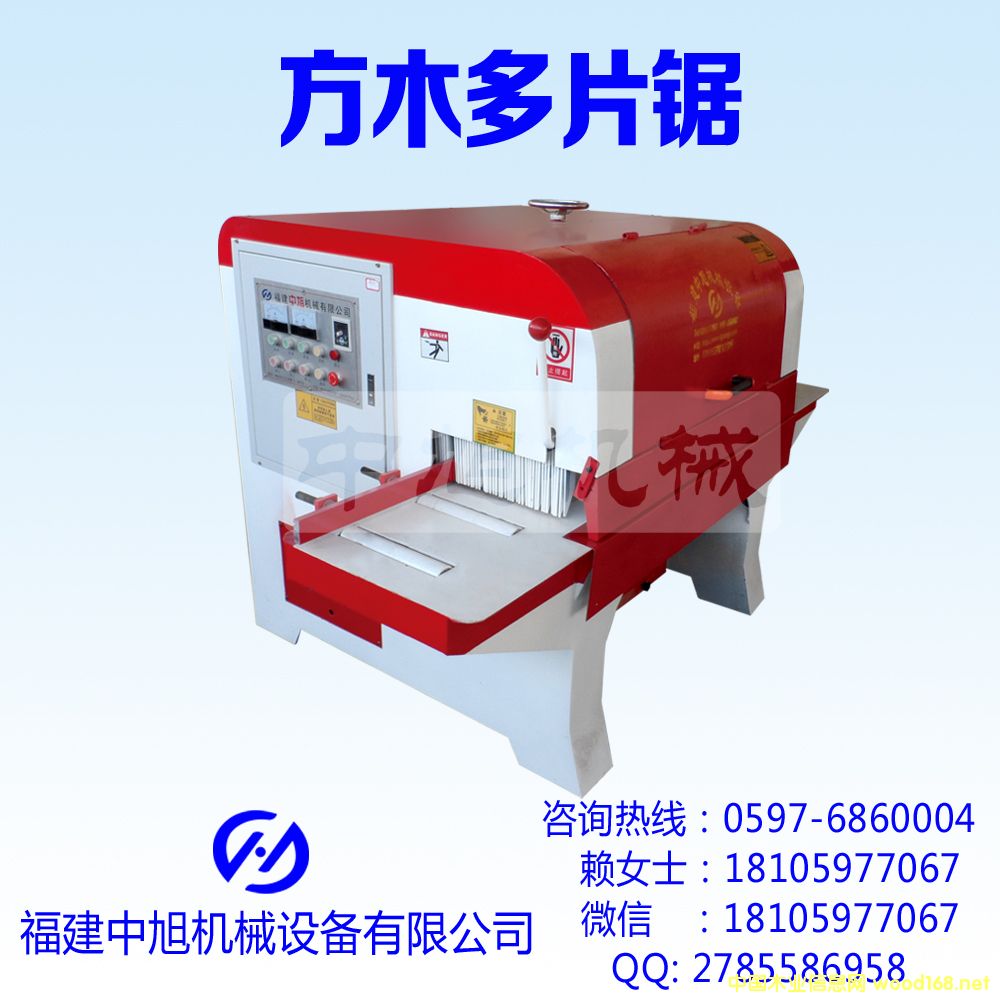 �c���鿴��ľ��Ƭ䏷Ŵ�DƬ