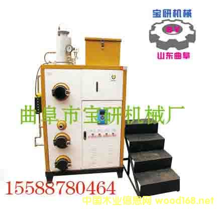 �c���鿴���ܭh���� �Ԅ����g�������|ȼ�ϟ�ˮ�t �S��ֱ�N�Ŵ�DƬ