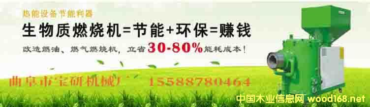 �c���鿴�S�ҹ������|ȼú�����͠t ȼ��ȼ��偠t �Ŵ�DƬ