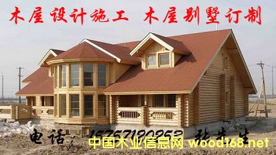 [��] ľ���OӋʩ��,����Сľ��,ľ�ݶ��ƃr��