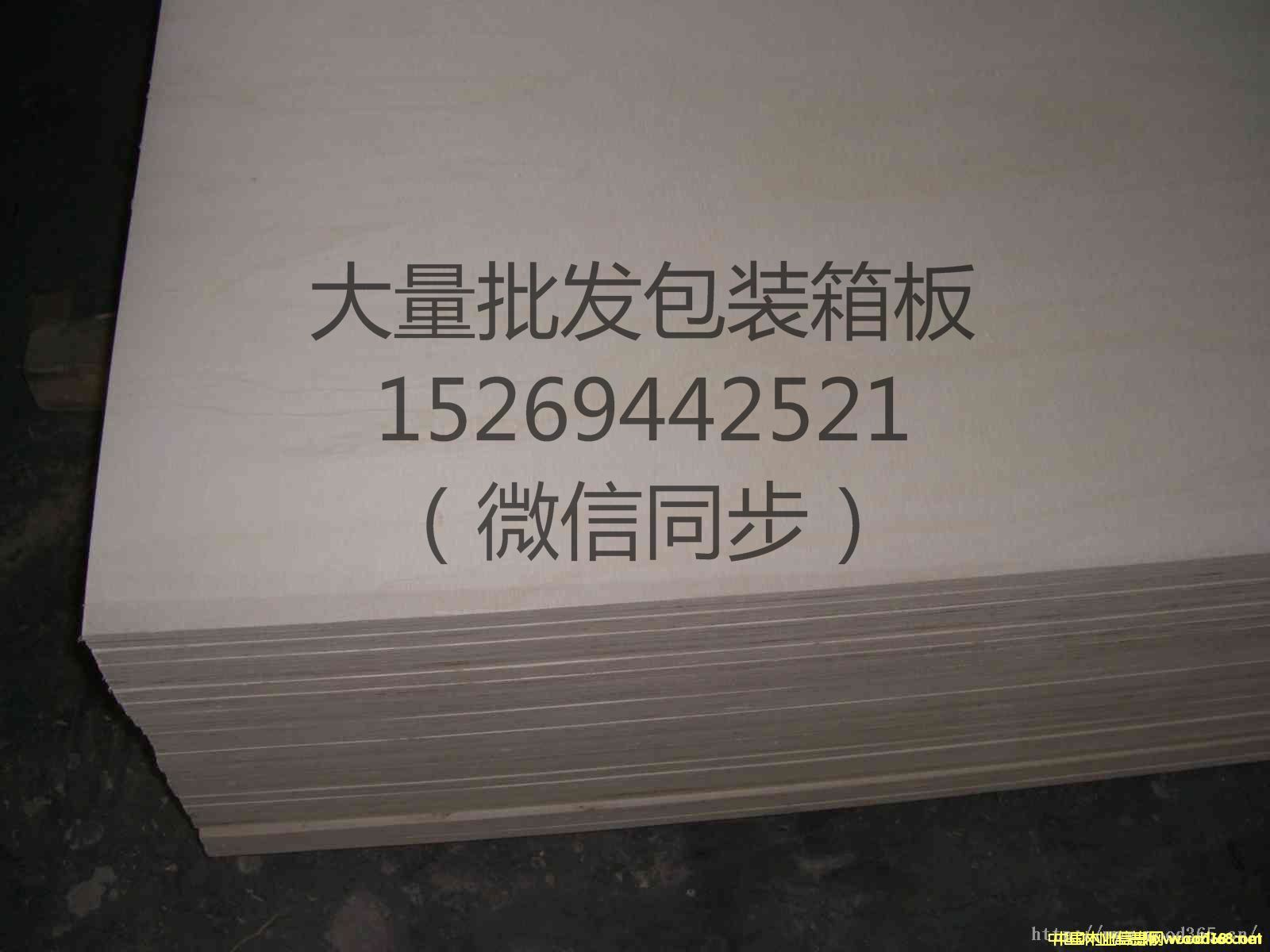 13����b���