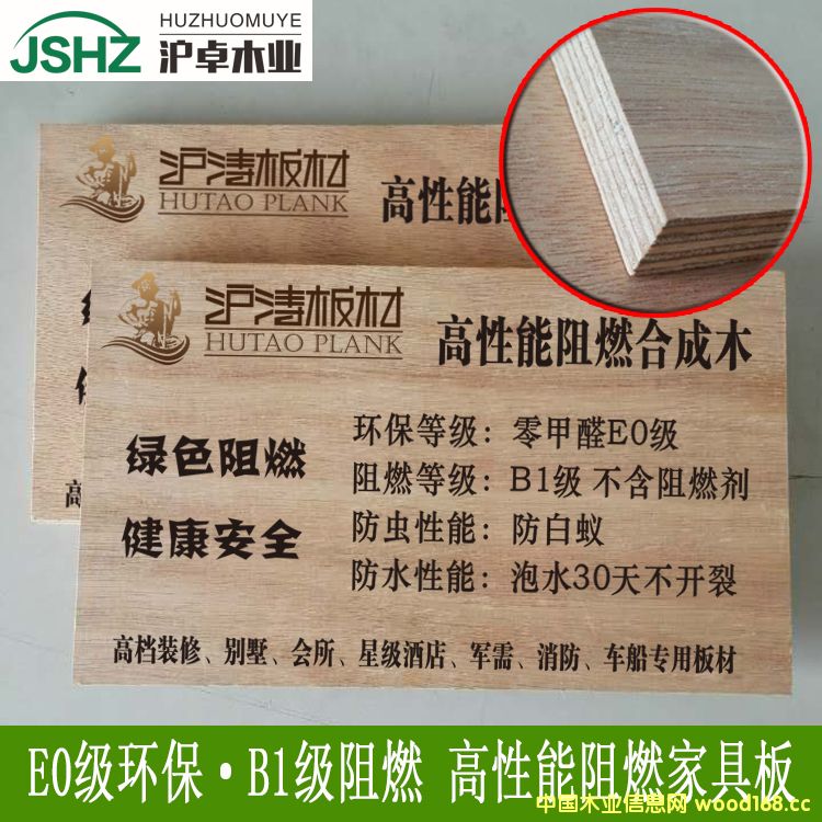 �h����ȼ�Ҿ߰�5mm��Ԕ����B