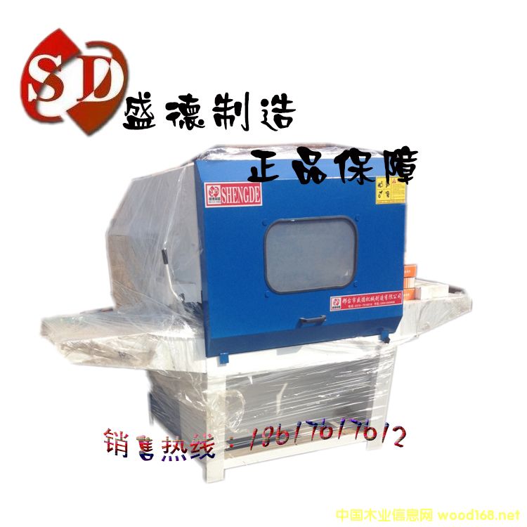 ��ľ����о��Ƭ� ��Ԕ����B