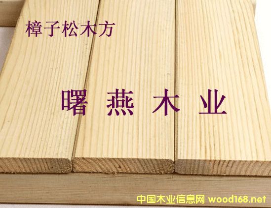 [��] ���ô��Fɼľԭľ����ģ�����ľ��������ľ��