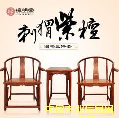 ̴���m�Ҿ� ��ʽ�tľȦ�������׻ʌm�� ��ľ�¹��ε�Ԕ����B