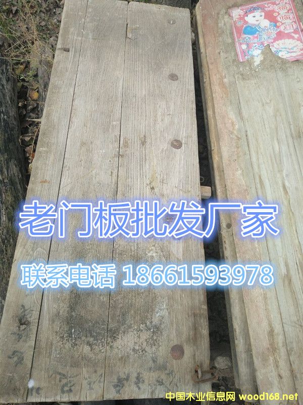 [��] ���T�������ң�ɽ�|�ʝ�����ľ�������󹩑����T�壬����ľ�T��