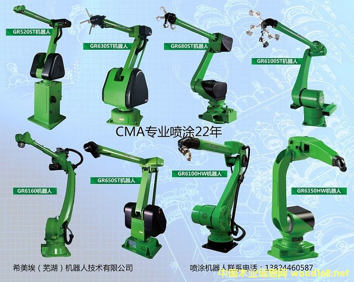 �c���鿴CMA��Ϳ�C���˷Ŵ�DƬ