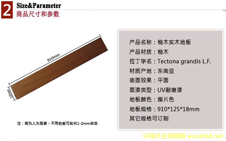 ������ľ����ľ�҃ȵذ�