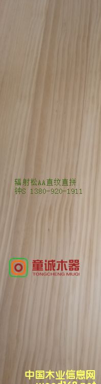 AAݗ����ֱ�yֱƴ���Ԕ����B