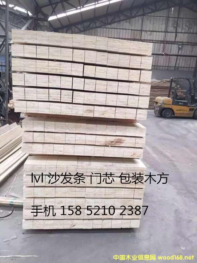 lvl����z�ϰ� �ΰ�Ӽ���