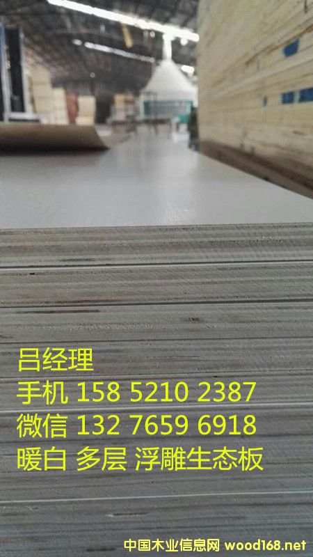 ���B����� �Ҿ߶��Ӱ�