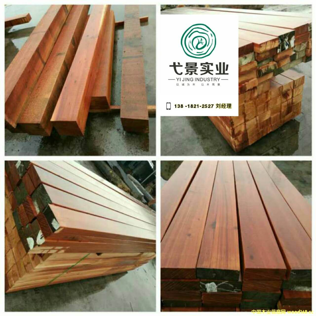 �Z��ľ�ӹ��������Z��ľһ�ּӹ����Z��ľһ�փr(ji��)��