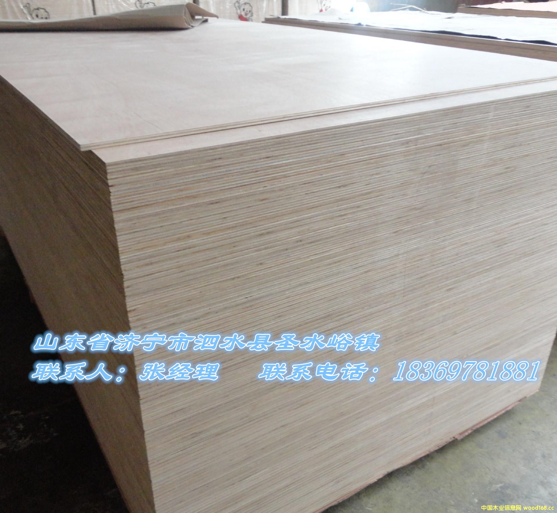 ���b���z�ϰ�