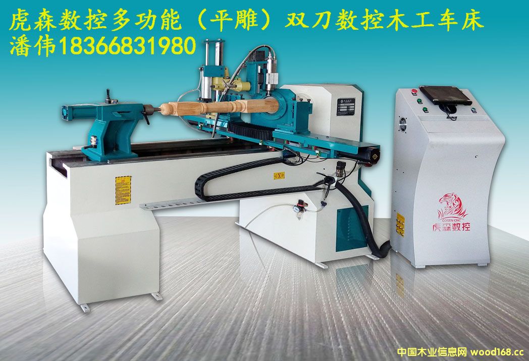 ľ��܇��315W