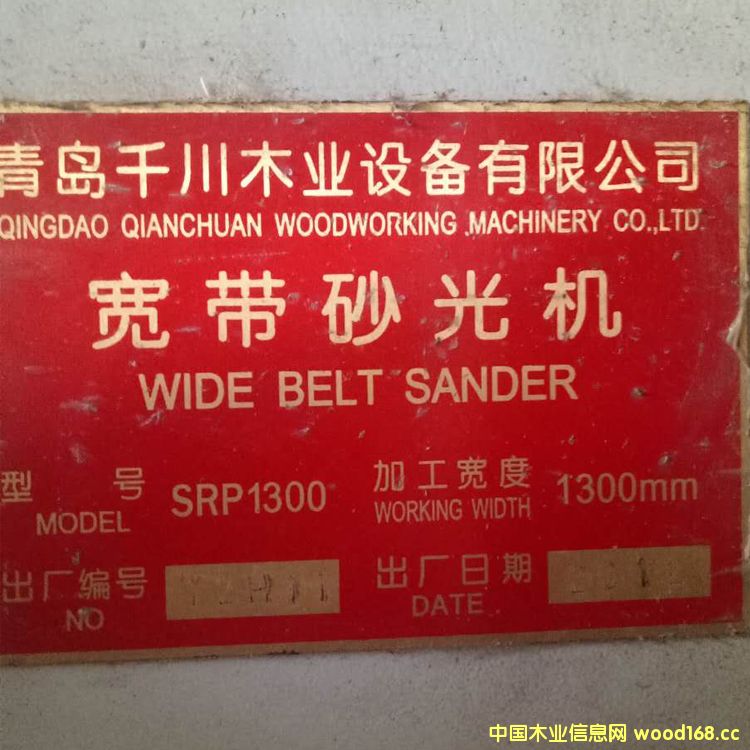 ���uǧ���pɰ��ɰ��C����