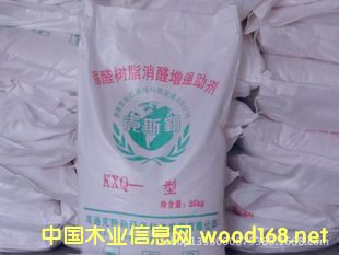 ����˹�ա���ȩ��֬��ȩ����(qi��ng)��������ȩ�������Ԅ���ȥζ��