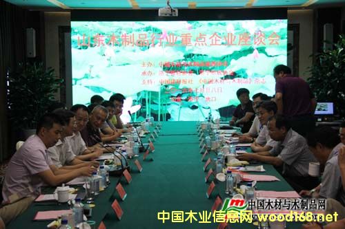 ɽ�|ľ��Ʒ�ИI���c��I��Մ����ɽ�|�����ɹ����_