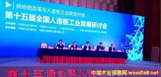 ��ʮ���ȫ������幤�I�lչ��ӑ�����պϷ�ʢ�����_