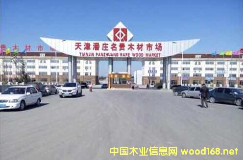 ȫ��ľ���Ј�Ѳҕ֮--��������f���Fľ���Ј�