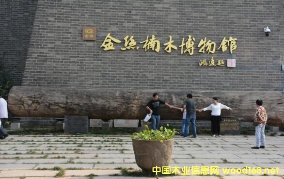 18����z�ԭľ�F��ɽ�|�ĳ�