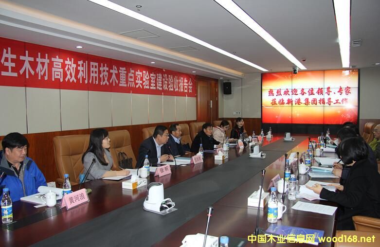 �¸ۼ��Fͨ�^ɽ�|ʡ����ľ�ĸ�Ч���ü��g���c����ҽ��O���