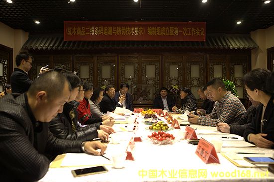 ���tľ��Ʒ���S�l�a׷���c���μ��gҪ�󡷾��ƽM�ڱ�������