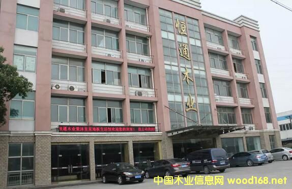 ���ƺ�ͨľ�I�����C���Q�ˡ����l�����B�»���