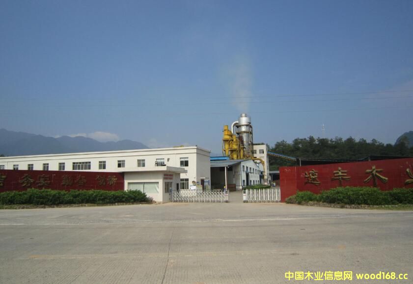 �R�����Sľ�I�M���������� 2016��1-9��������461�f