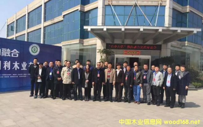 ɽ�|̩ɭ����ľ�I����Ҋ�CF2C