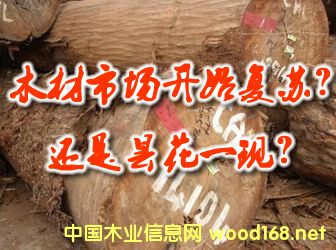 ľ���Ј��_ʼ���K��߀�Ǖһ�һ�F��