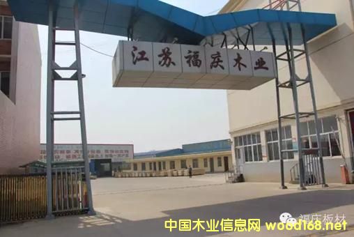 ���ľ�ļӹ��a�I�N�������_75.12�|Ԫ