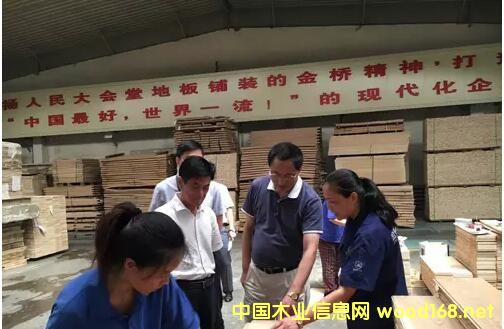 �ذ��ИI(y��)���c��I(y��)��Մ�����L������ɭ�����F¡�����_