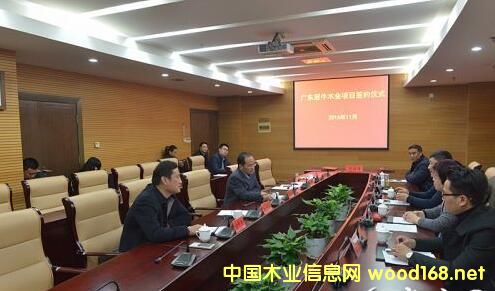 �V�|��ţľ�I�Ŀ����\�����w��