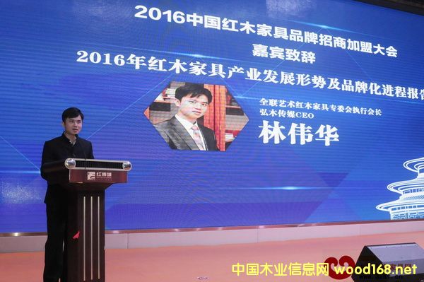 2016�Ї��tľ�Ҿ�Ʒ�����̼��˴���e��