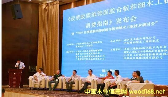 ���n�zĤ������z�ϰ�ͼ�ľ�������Mָ�ϰl�������㽭�������_