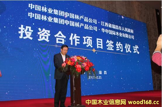 �Ї��֘I���F�����������Ї��֮aƷ��˾��������չ