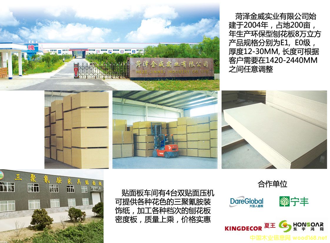 E1�������ٻ���