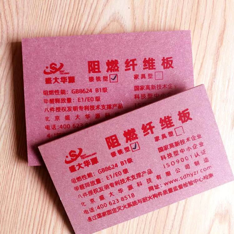 ��ȼ�����l(f��)���ۏS��ֱ�N(xi��o)ʢ���AԴ