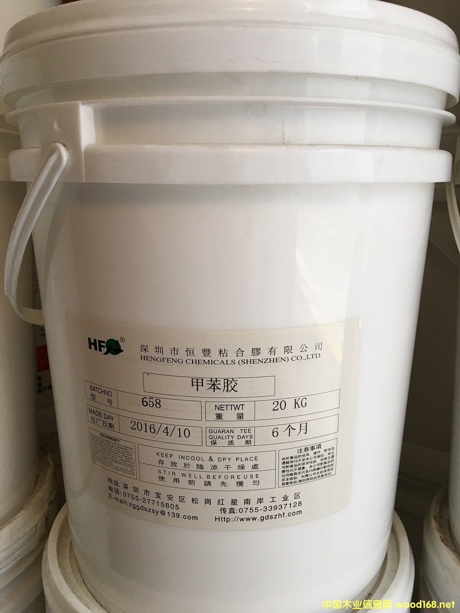  UV��M�b�ױ��z