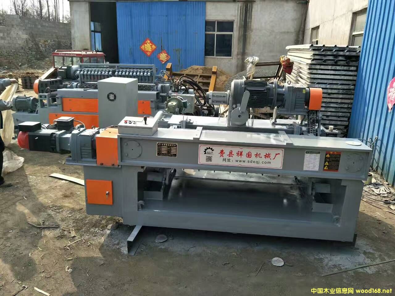 ���ٺ�����ЙC������һ�w�C