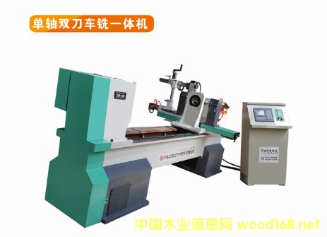 ���S�p��܇�һ�w�C