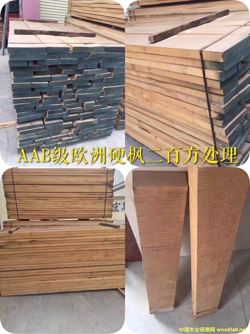 �W���M��Ӳ�����