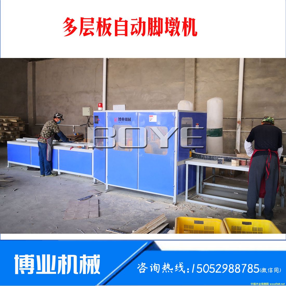 �z�ϰ��_�ՙC��Ԕ����B