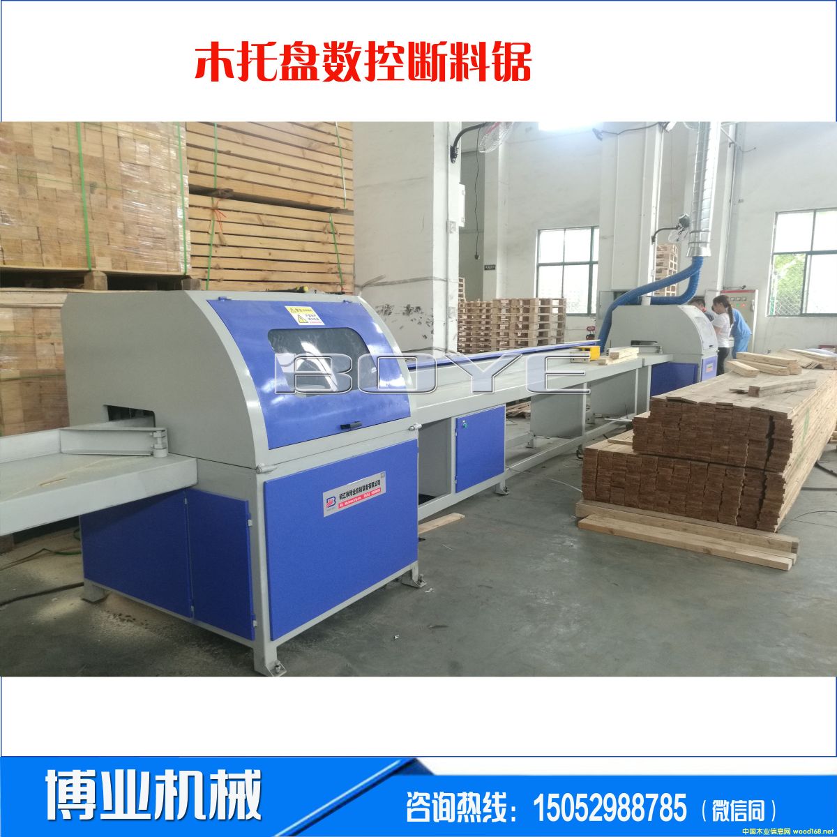 ���ؔ���䏵�Ԕ����B