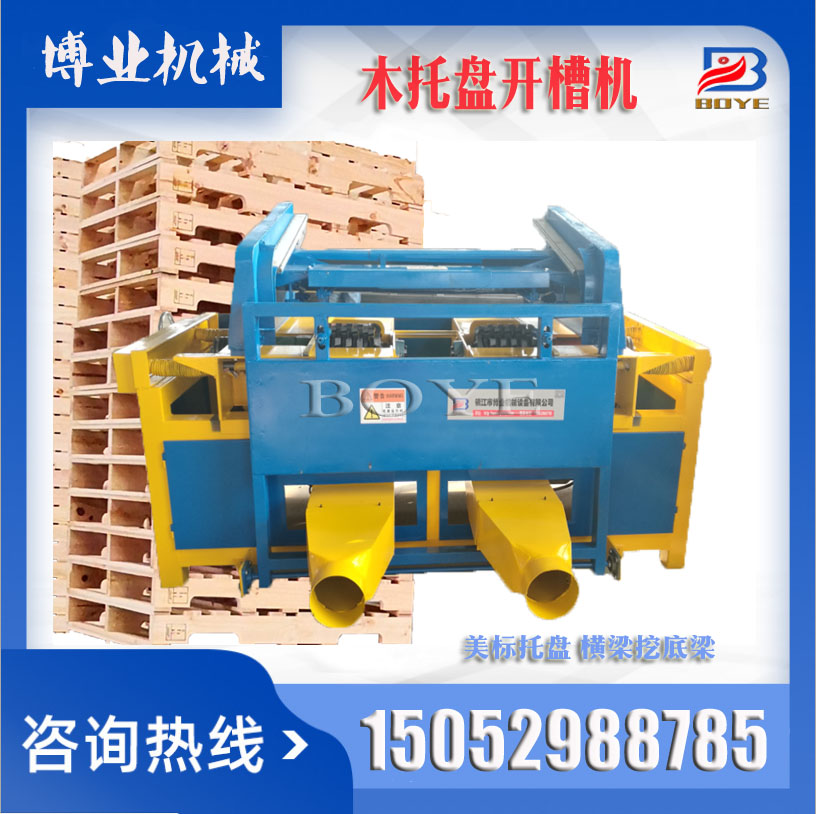 �бP�_�ۙC(j��)