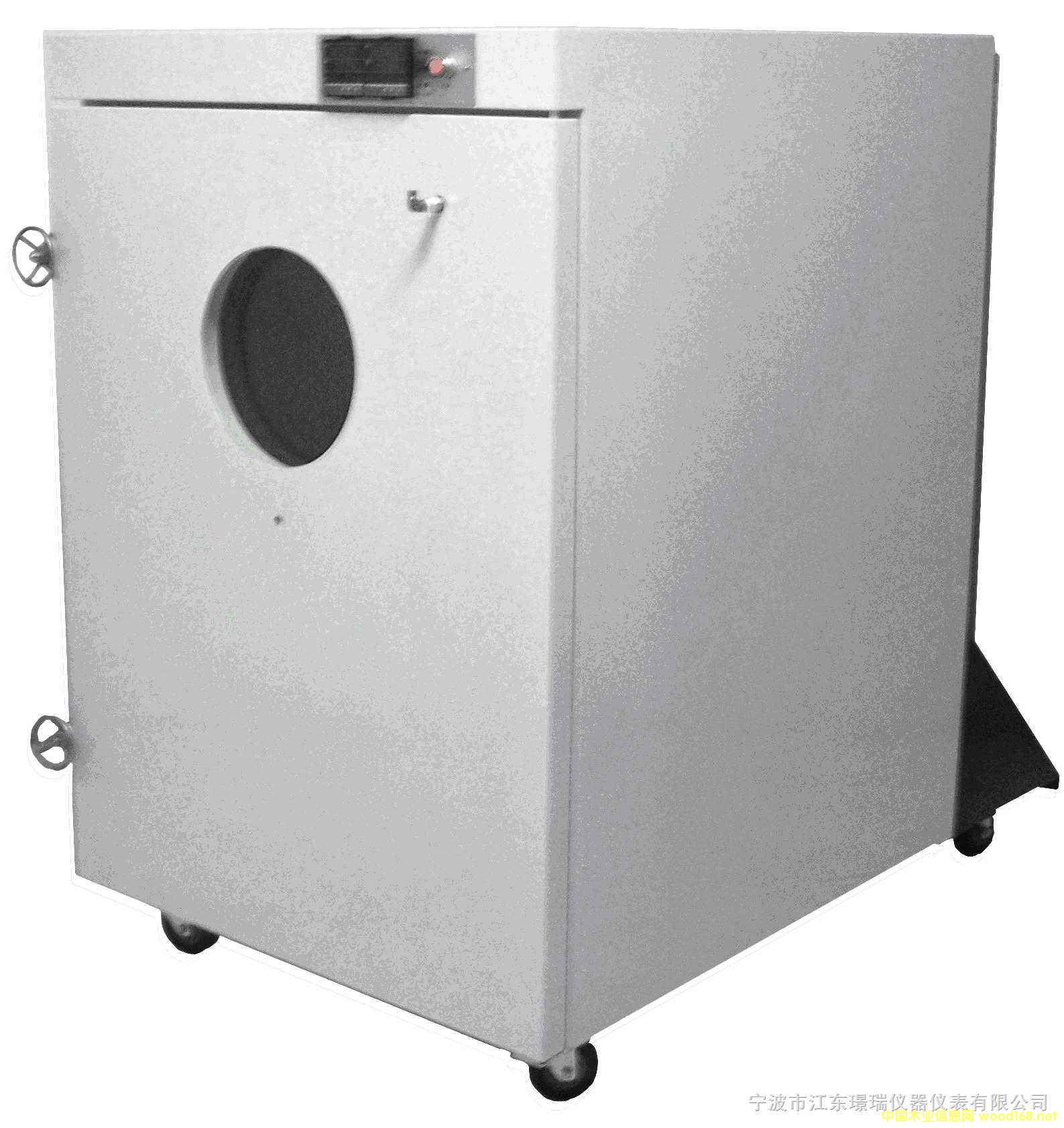 [��] 1�����׼�ȩጷ����yԇ�����GB18580-2017