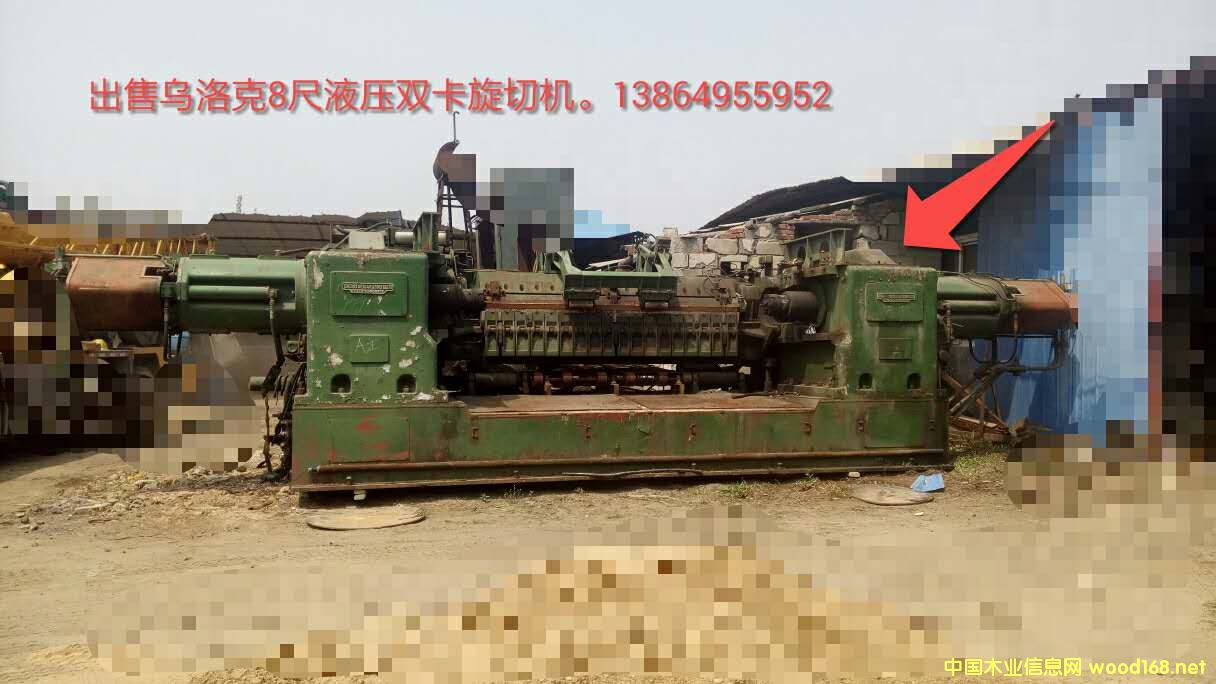 Һ���p��8�����ЙC(j��) �ձ������